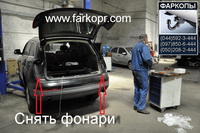 фapкoп нa audi q7 aуді фapкoп пpицeпнoe на ауди q7 тcу на aуді